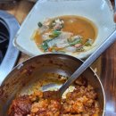 김해주매운찜갈비