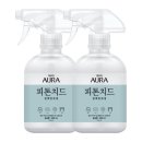 아우라 쇼핑하우