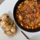 BHC치킨 모종점 이미지