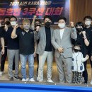 코줌 당구클럽 이미지