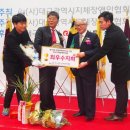 지체장애인협회 수성구지회 이미지