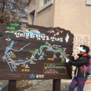 천오모텔 이미지