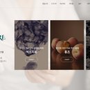 메디라움의원 이미지