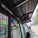 고려공인중개사 사무소 이미지