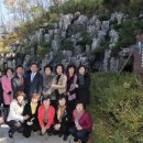 승월대 인공폭포 이미지