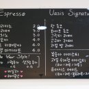유아시스 네이버블로그