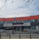 중구 보건소 이미지