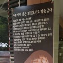 빵팔오(085)