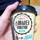 주식회사 금아