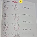 가고파유치원 이미지