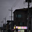 세원아파트 앞 이미지