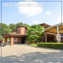 Royal Saddle Equestrian Society | [정철희 국제승마센터 고양점] 서울 근교 이색 취미로 좋은 일산 승마