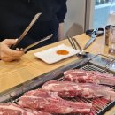 양재시민의숲 금도양꼬치 ::: 후기를 미루다가 마라반점으로 바뀌어버렸다..ㅠ_ㅠ