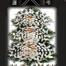 광산구-015 이미지