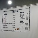 왕십리막창 2호점 이미지