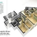 대왕암엘크루아파트 이미지