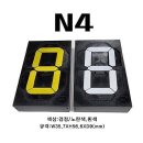 대영식품(주) 이미지