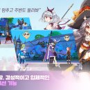 (주)풀게임 이미지