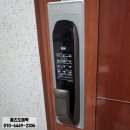 서대신센츄럴타운 | 부산 서구 인터폰 서대신센츄럴타운 비디오폰 도어락 설치