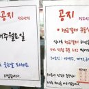 가나프라자2차 이미지