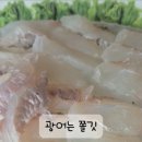 만리포 선창 이미지