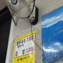 일미가 | 부산 서동 맛집 ‘동원분식’ 재방문 후기 이번엔 시즌메뉴 인생 떡국을 맛보다!