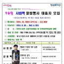 본리도서관 이미지