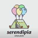 세렌디피아 이미지