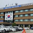 사내면보건지소 이미지