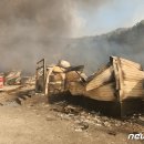 함평축구장 이미지