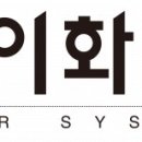 GS종합전기