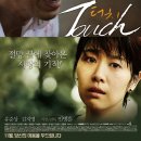 (주)민병훈필름 이미지