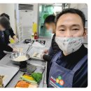 심쿡(心cook) 이미지