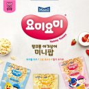 요미요미 - 마포구 백범로 230 | 요미요미