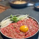 씨유 석촌호수점 | 잠실역 소고기 위스키 페어링 좋은 맛집 숯불성화