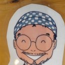 동네오빠닭짬뽕 이미지