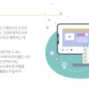 실로암전자 이미지