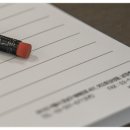 부산행정사무소 이미지