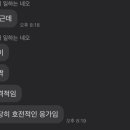 도리약국 이미지