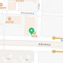 지에스25 루원벨라미점 네이버블로그
