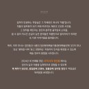 큐브기획