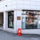 멍블랑제리 이미지