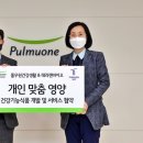 테라젠 이미지