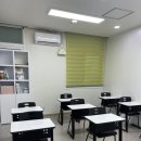 메가M수학전문학원