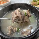 지환정육식당 이미지