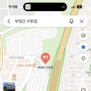수완로L 네이버블로그