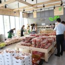 로컬푸드직매장(아름동) 이미지