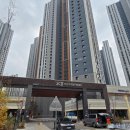 수억공인중개사사무소 이미지