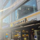조이사이공 | [양천구/염창역] 조이사이공 / 착한 가격에 즐기는 쌀국수와 꿍팟퐁커리