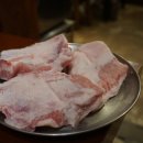 서래통2